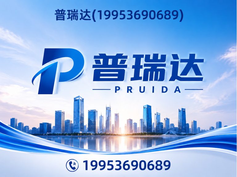 临朐县污水处理设备展示图