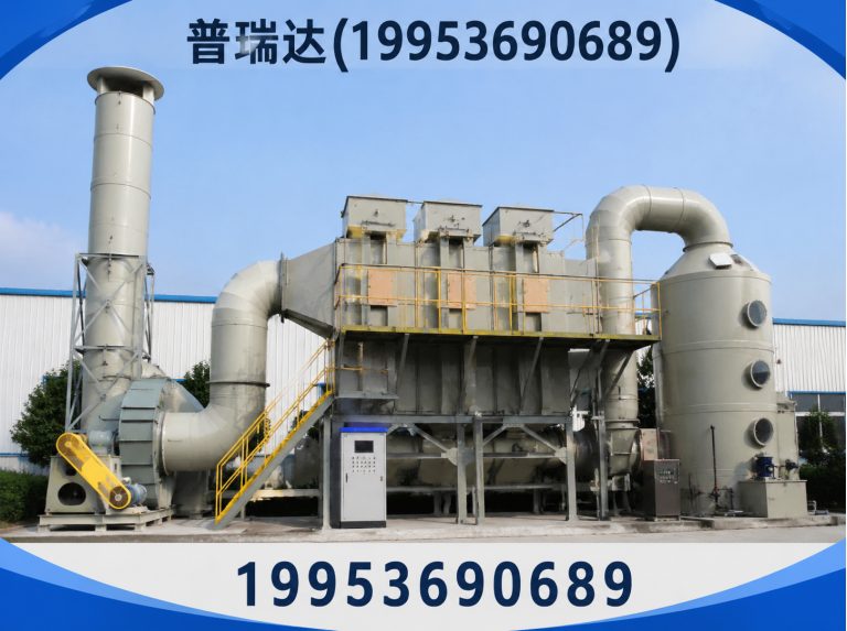 临朐县潍坊环保设备展示图